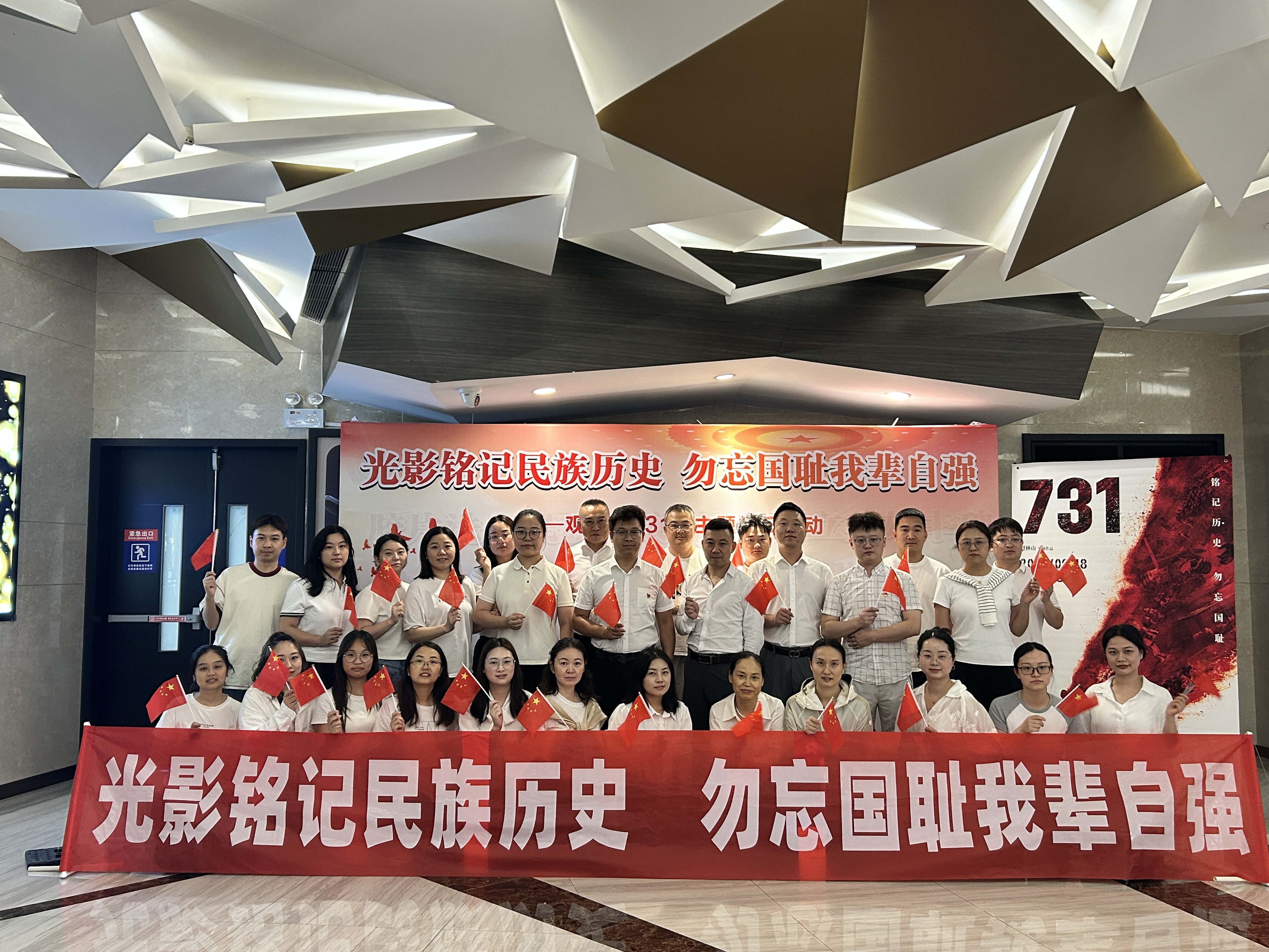 1760664910031042288.jpg 微信图片_20250918180232_366_13.jpg