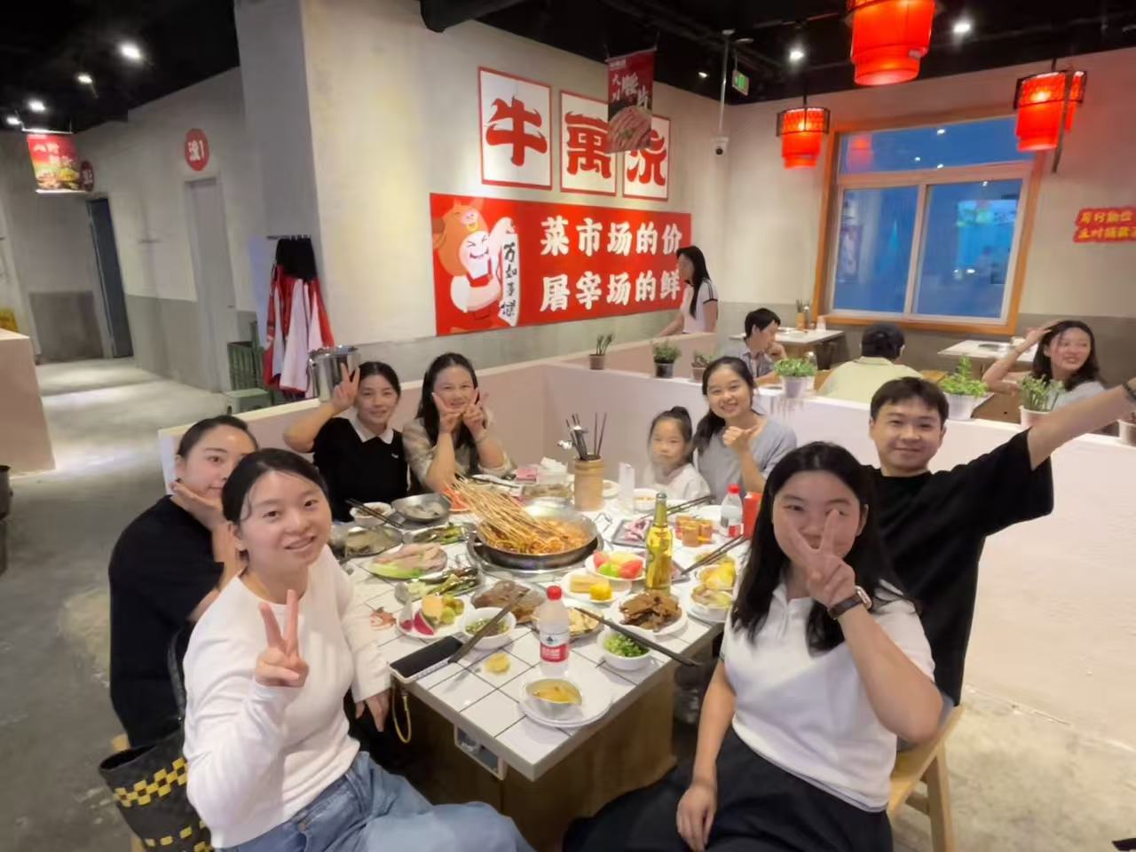 1760667223361068804.jpg 391378a87d61844fbef21acd7e530d48.jpg